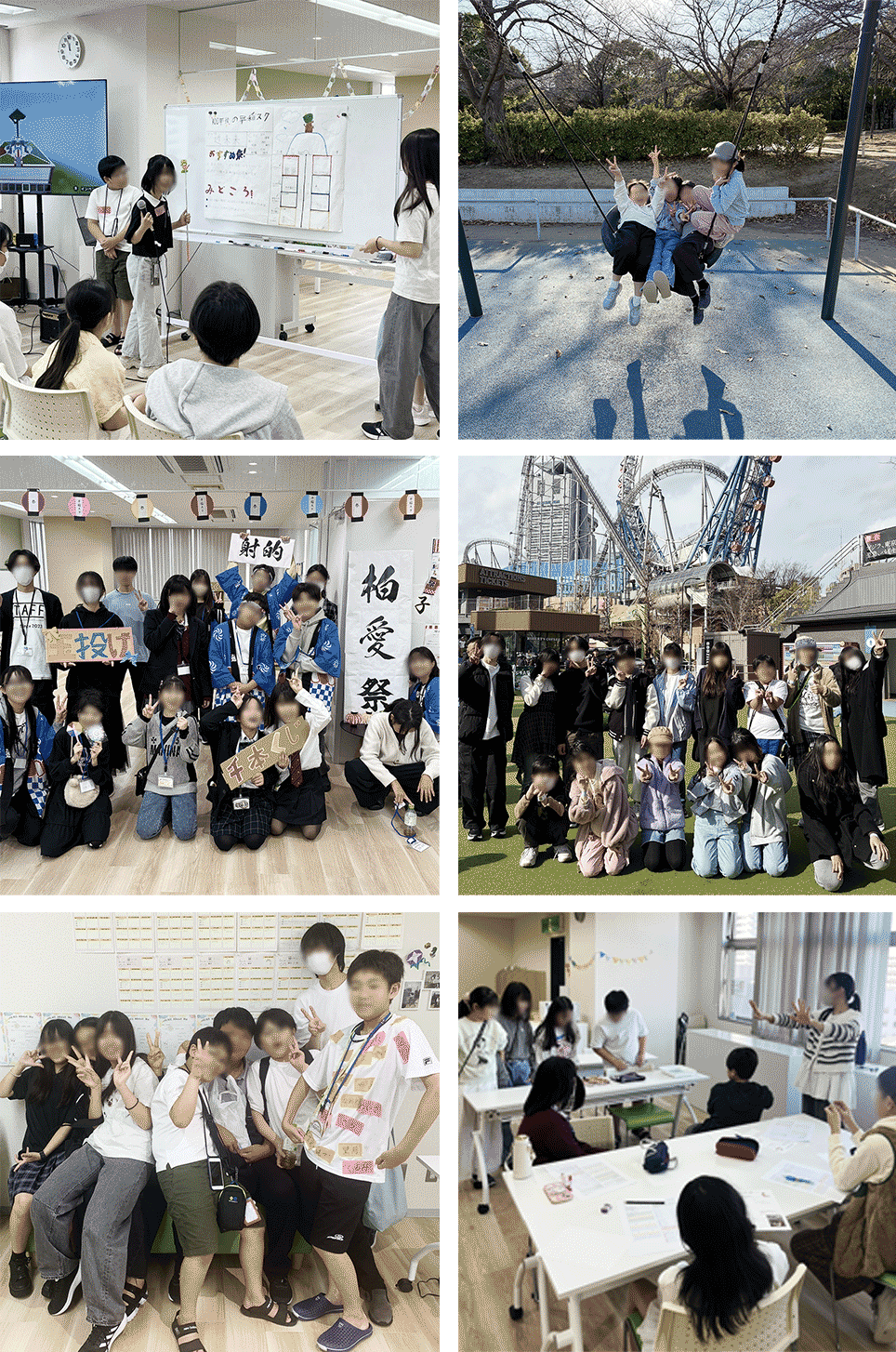 Instagram @wasesuku_kashiwa